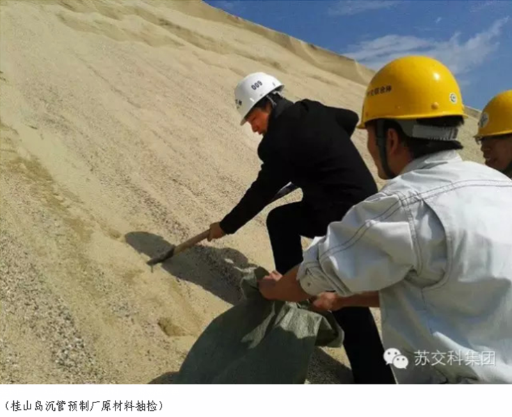 QQ截图20150831104528.png