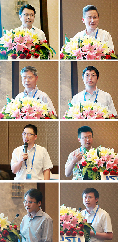 1468591068832105.jpg 四位副总裁.jpg