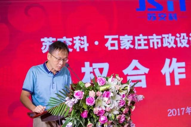 微信图片_20170828092645.jpg