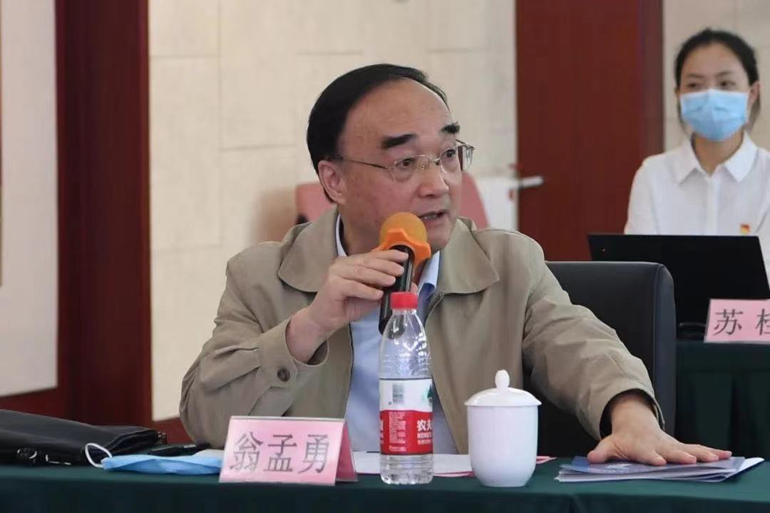 微信图片_20220928090746.jpg