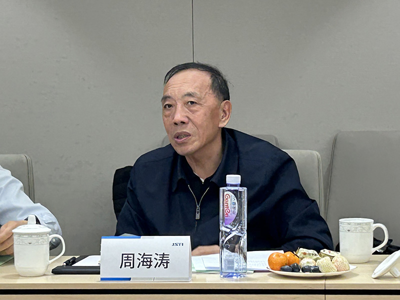 微信图片_20240228112803.jpg