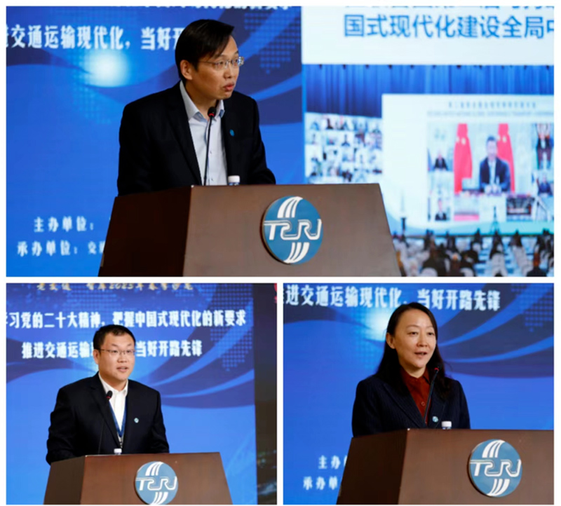 三位专家作交流发言.jpg