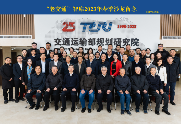 微信图片_20230326153714.png