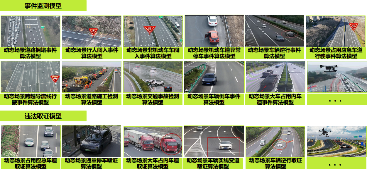 1746778601401038TvG4.png 微信图片_20250509131434.png