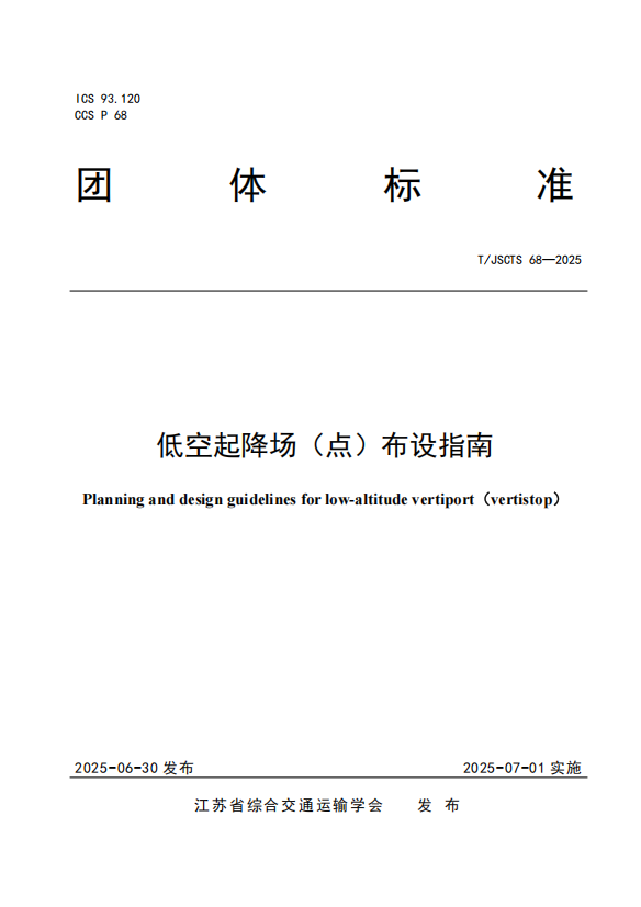 微信图片_20250704104646.png