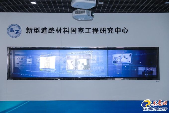进企业看质量｜九游体育集团：用科技为交通基础设施披上“质量铠甲”