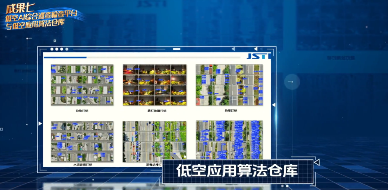 图片 4.png