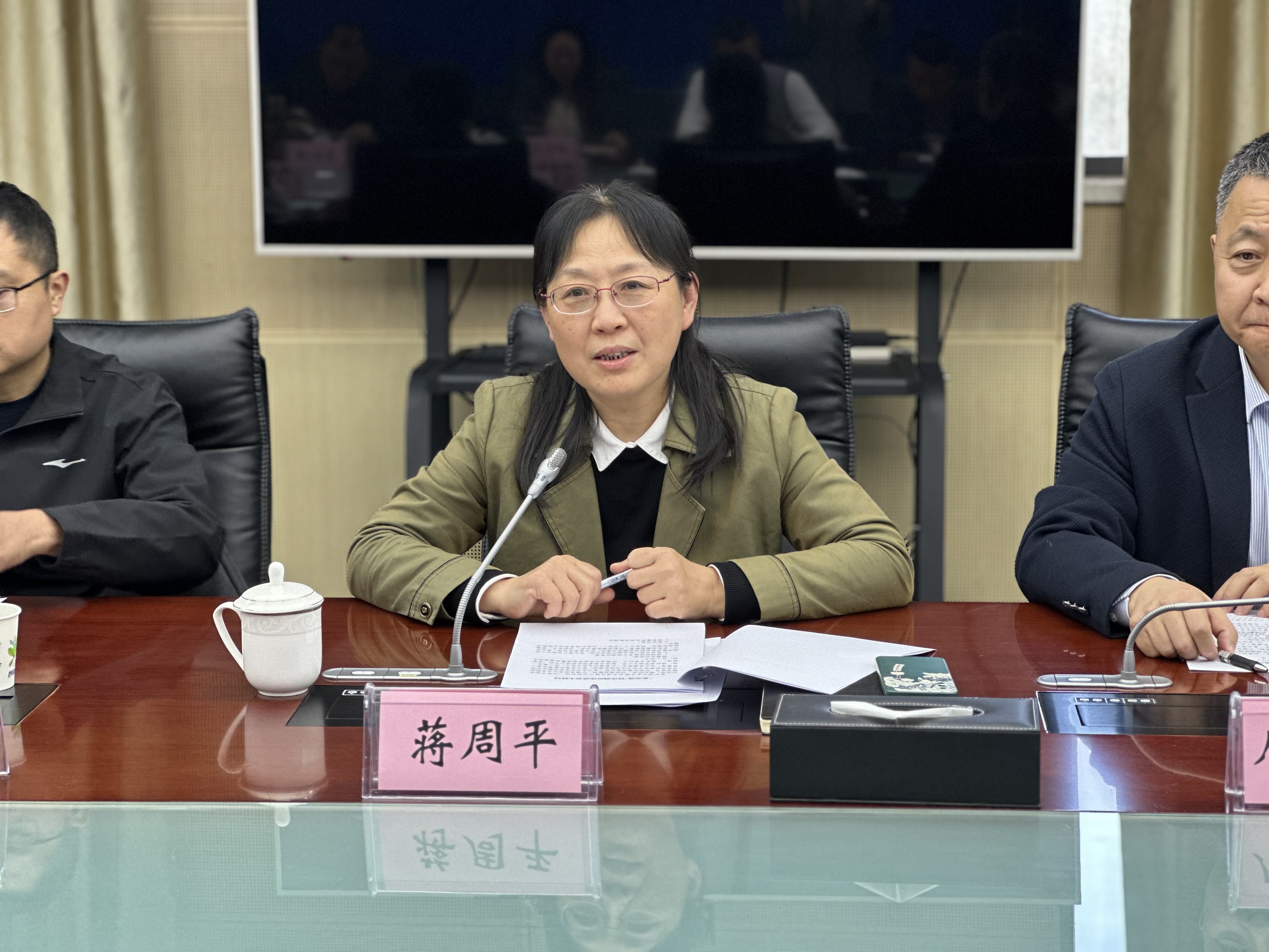 微信图片_20251110180340_25_45.jpg