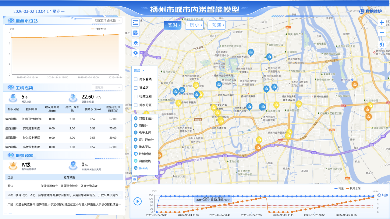 aa6c035be32cc34deb538691b493b1f1.png